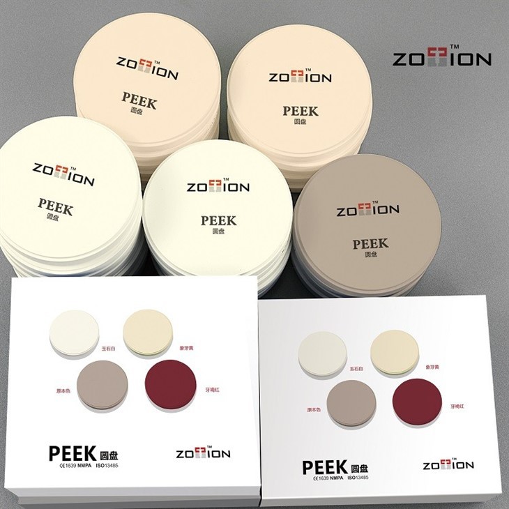 Zotion Dental Material Peek